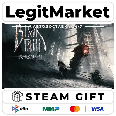 Bleak Faith: Forsaken / Steam АВТО / РУ + МИР - irongamers.ru