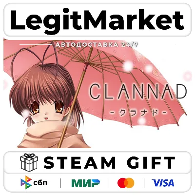 CLANNAD HD Edition / Steam АВТО / РУ + МИР - irongamers.ru