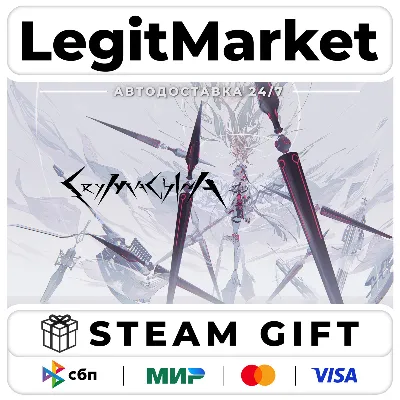 CRYMACHINA / Steam АВТО / РУ + МИР - irongamers.ru