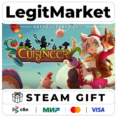 Cuisineer / Steam АВТО / РУ + МИР - irongamers.ru