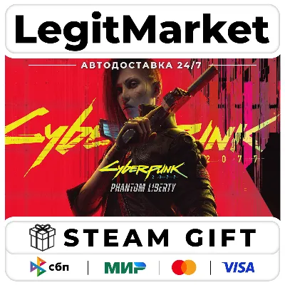 Cyberpunk 2077 Призрачная свобода DLC Steam GIFT МИР - irongamers.ru