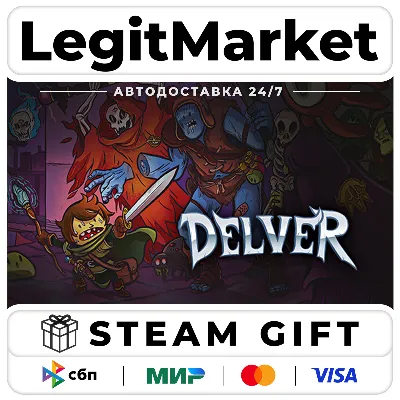 Delver / Steam АВТО / РУ + МИР - irongamers.ru