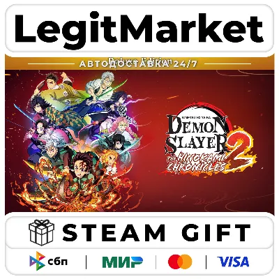 Demon Slayer -Kimetsu no Yaiba- The Hinokami Chronicles 2 Deluxe Edition / Steam АВТО - irongamers.ru