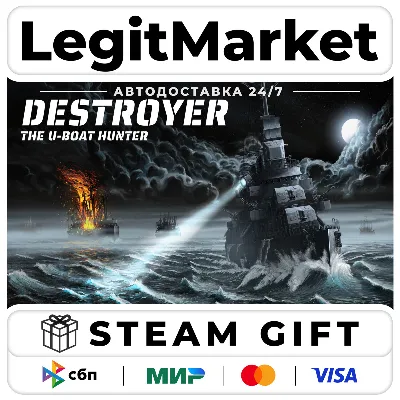 Destroyer: The U-Boat Hunter / Steam АВТО / РУ + МИР - irongamers.ru