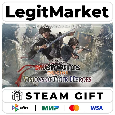 DLC DYNASTY WARRIORS: ORIGINS Visions of Four Heroes - irongamers.ru