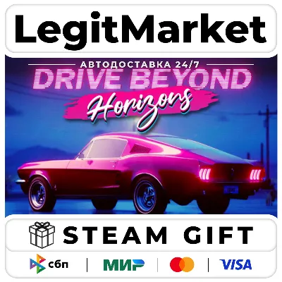 Drive Beyond Horizons / Steam АВТО / РУ + МИР - irongamers.ru