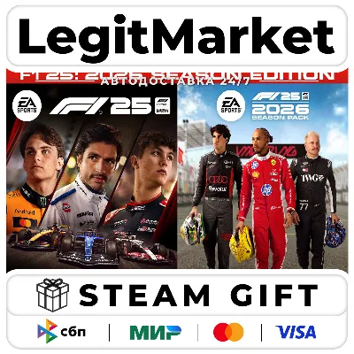 F1 25: 2026 Season Edition / Steam АВТО / РУ + МИР - irongamers.ru