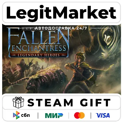 Fallen Enchantress: Legendary Heroes / Steam АВТО / РУ + МИР - irongamers.ru