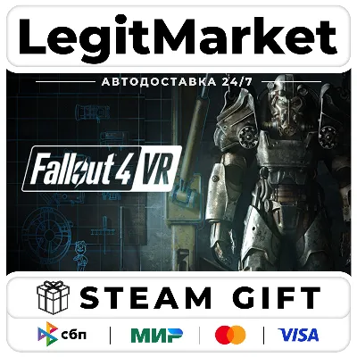 Fallout 4 VR / Steam АВТО / РУ + МИР - irongamers.ru