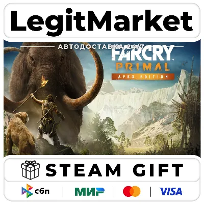 Far Cry Primal Apex Edition / Steam AUTO / RU+WORLD - irongamers.ru
