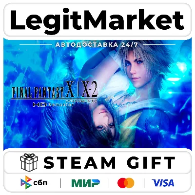 FINAL FANTASY X/X-2 HD Remaster / Steam АВТО / РУ + МИР - irongamers.ru