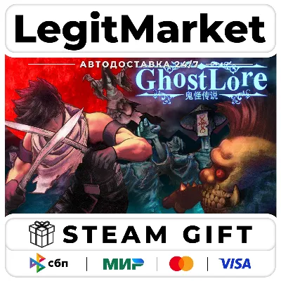 Ghostlore / Steam АВТО / РУ + МИР - irongamers.ru