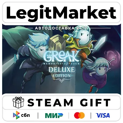 Greak: Memories of Azur Deluxe Edition / Steam АВТО / РУ + МИР - irongamers.ru