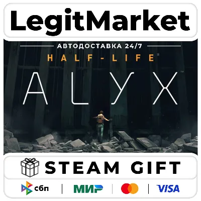 Half-Life: Alyx / Steam АВТО / РУ + МИР - irongamers.ru