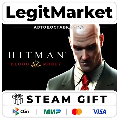 Hitman: Blood Money / Steam АВТО / МИР - irongamers.ru