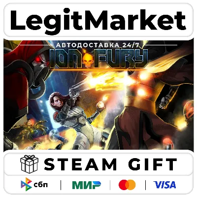 Ion Fury / Steam АВТО / РУ + МИР - irongamers.ru
