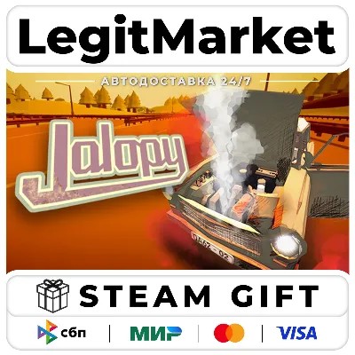 Jalopy / Steam АВТО / РУ + МИР - irongamers.ru