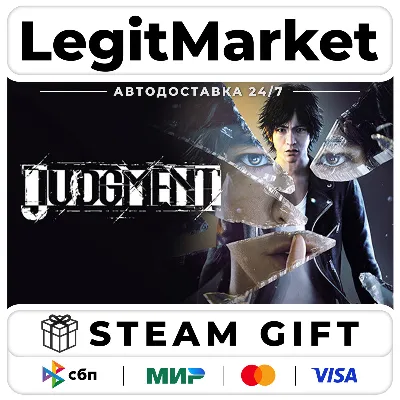 Judgment / Steam АВТО / РУ + МИР - irongamers.ru