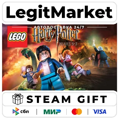 LEGO Harry Potter: Years 5-7 / Steam АВТО / РУ + МИР - irongamers.ru