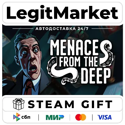 Menace from the Deep / Steam АВТО / МИР - irongamers.ru