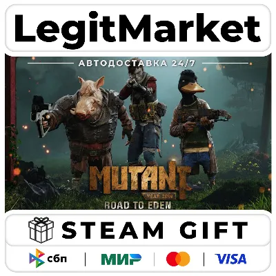 Mutant Year Zero: Road to Eden / Steam АВТО / РУ + МИР - irongamers.ru