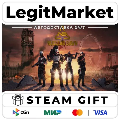 Nuclear Dawn / Steam АВТО / РУ + МИР - irongamers.ru