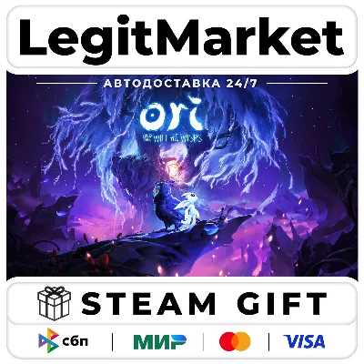 Ori and the Will of the Wisps / Steam АВТО / РУ + МИР - irongamers.ru