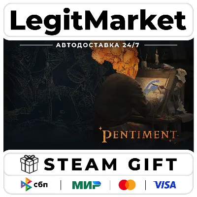 Pentiment / Steam АВТО / РУ + МИР - irongamers.ru
