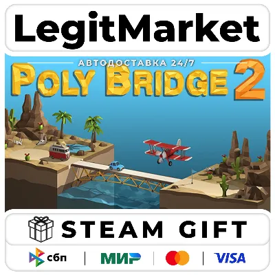 Poly Bridge 2 / Steam АВТО / РУ + МИР - irongamers.ru