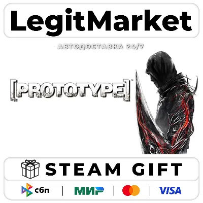 Prototype / Steam АВТО / РУ + МИР - irongamers.ru