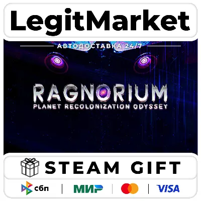 Ragnorium / Steam АВТО / РУ + МИР - irongamers.ru