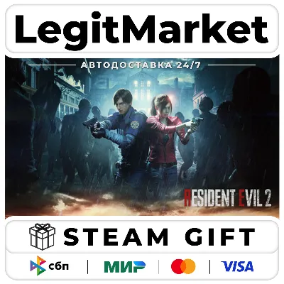 Resident Evil 2 / BIOHAZARD RE:2 Standard Edition / Steam АВТО / РУ + МИР - irongamers.ru