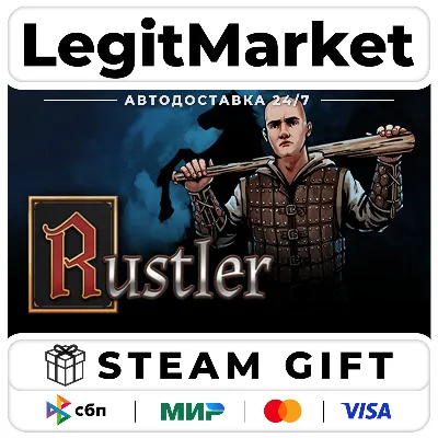 Rustler (Grand Theft Horse) / Steam АВТО / РУ + МИР - irongamers.ru
