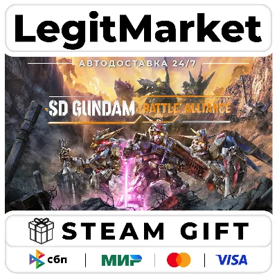 SD GUNDAM BATTLE ALLIANCE / Steam АВТО / РУ + МИР - irongamers.ru
