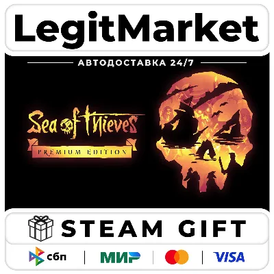 Sea of Thieves 2026 Premium / Steam RU + МИР / АВТО - irongamers.ru