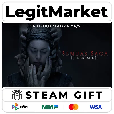 Senua’s Saga: Hellblade II / Steam АВТО / МИР - irongamers.ru
