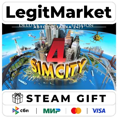 SimCity 4 Deluxe Edition / Steam АВТО / РУ + МИР - irongamers.ru