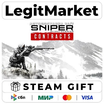 Sniper Ghost Warrior Contracts / Steam АВТО / РУ + МИР - irongamers.ru