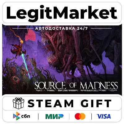 Source of Madness / Steam АВТО / РУ + МИР - irongamers.ru