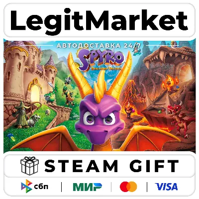 Spyro Reignited Trilogy / Steam АВТО / РУ + МИР - irongamers.ru