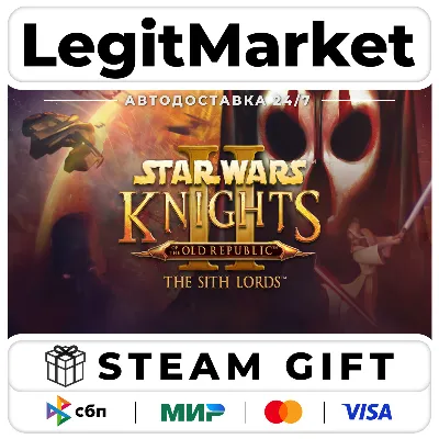 STAR WARS Knights of the Old Republic II - The Sith Lords / Steam АВТО / РУ + МИР - irongamers.ru
