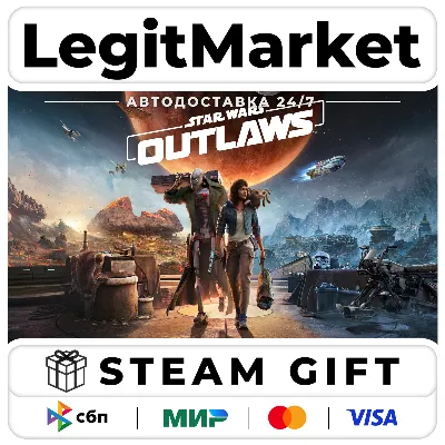 Star Wars Outlaws / Steam АВТО / РУ + МИР - irongamers.ru