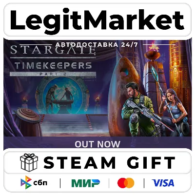 Stargate: Timekeepers / Steam АВТО / РУ + МИР - irongamers.ru