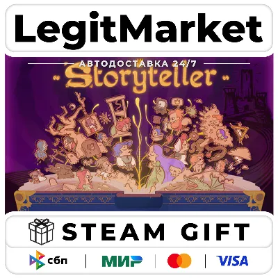 Storyteller / Steam АВТО / РУ + МИР - irongamers.ru
