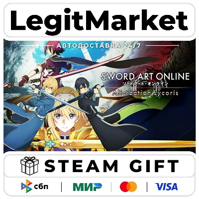 SWORD ART ONLINE Alicization Lycoris / Steam АВТО / МИР - irongamers.ru