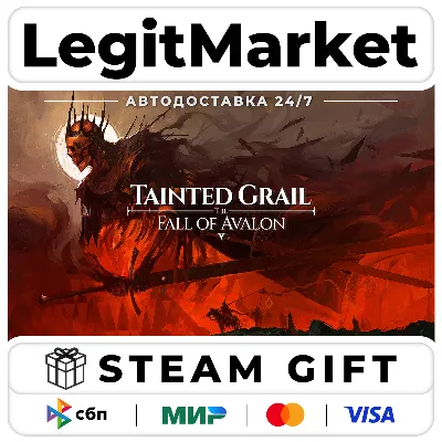 Tainted Grail: The Fall of Avalon / Steam АВТО РУ + МИР - irongamers.ru