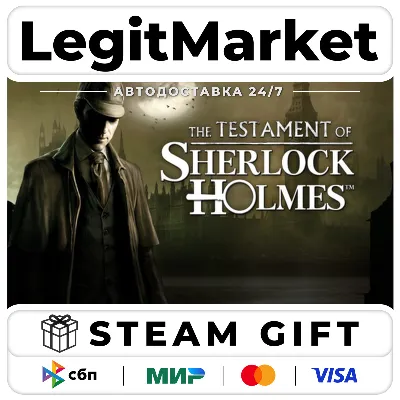 Testament of Sherlock Holmes / Steam АВТО / РУ + МИР - irongamers.ru