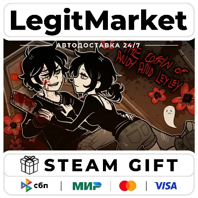 The Coffin of Andy and Leyley / Steam АВТО / РУ + МИР - irongamers.ru