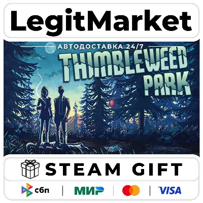 Thimbleweed Park / Steam АВТО / РУ + МИР - irongamers.ru