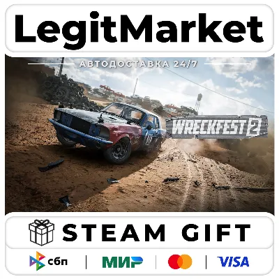 Wreckfest 2 / Steam АВТО / РУ + МИР - irongamers.ru
